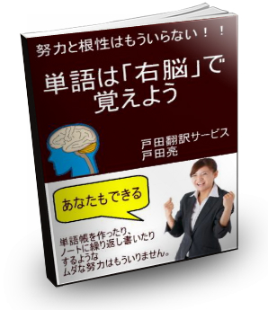ボックス