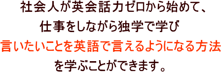 pwK